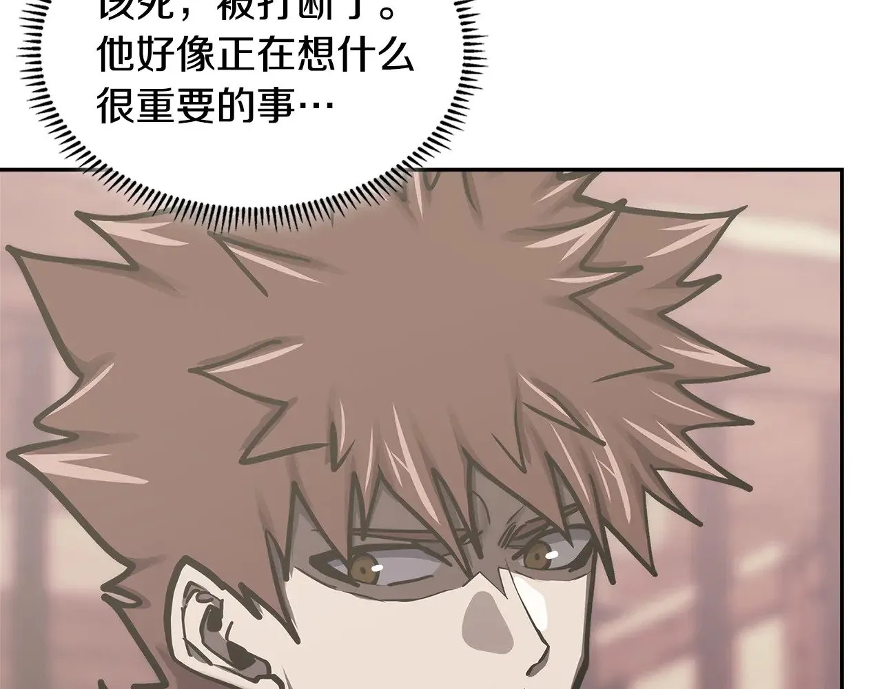 第45话 相反意见117