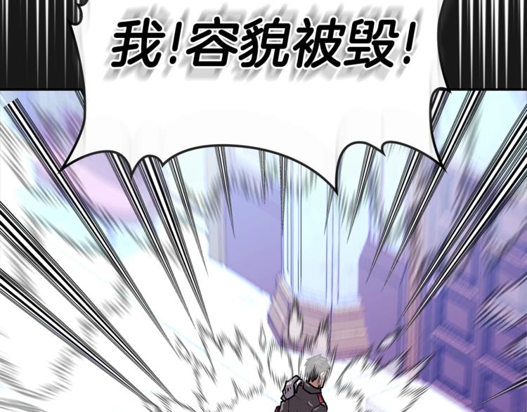 第4季第36话 面具116