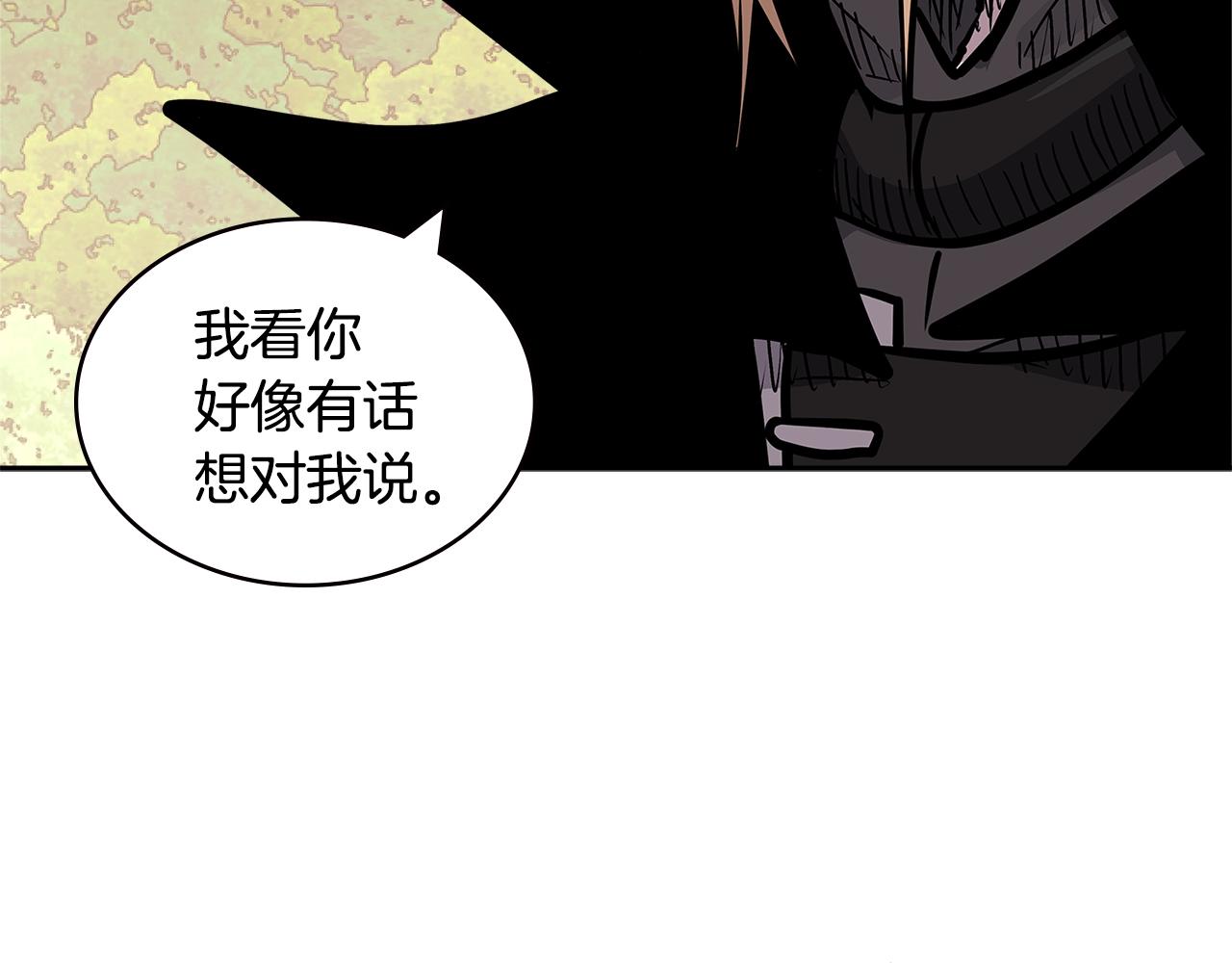 第4季第23话 直面我，XX144