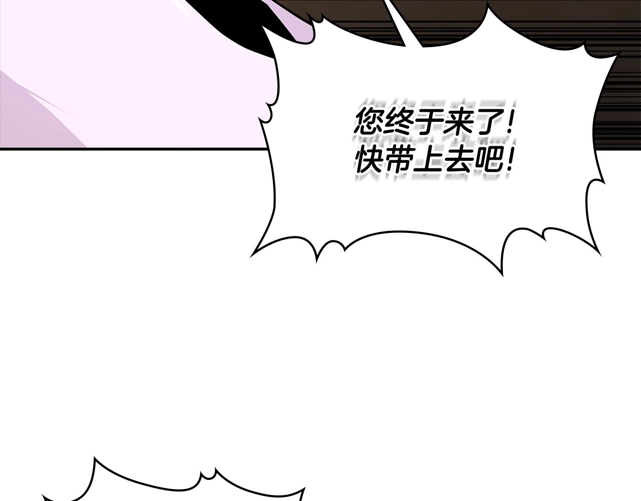 第2季第25话 杀回9