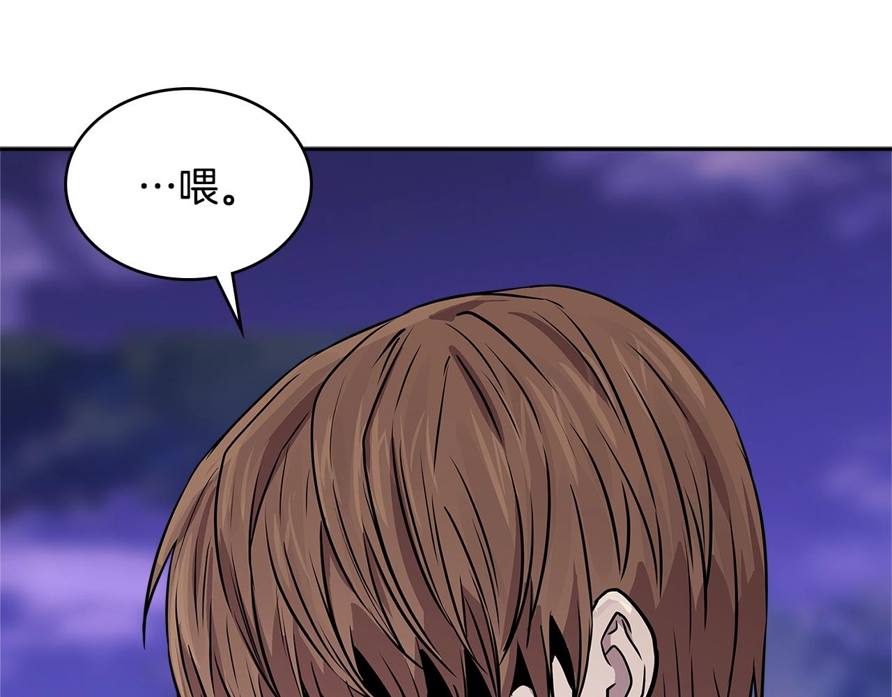 第3季第47话 逃避183