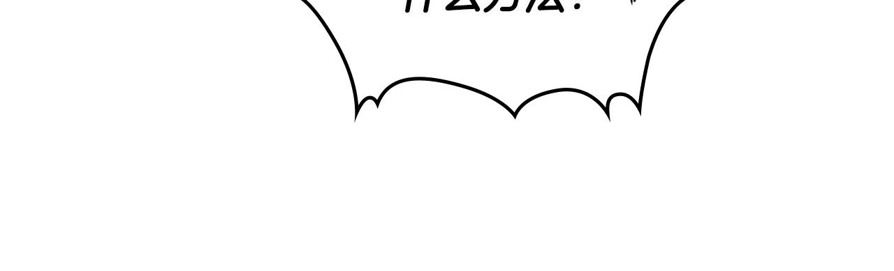 第3季第8话 老哥稳57