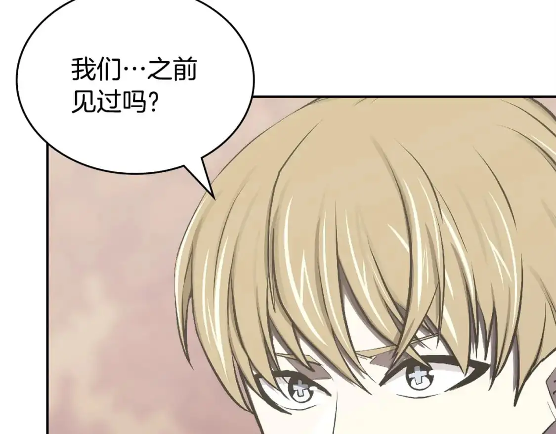 第23话 似曾相识的情节103
