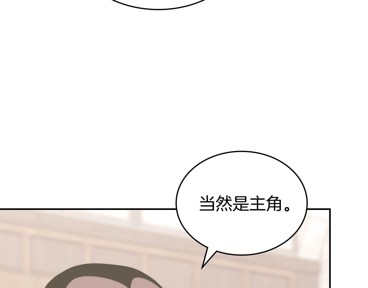 第28话 命运48