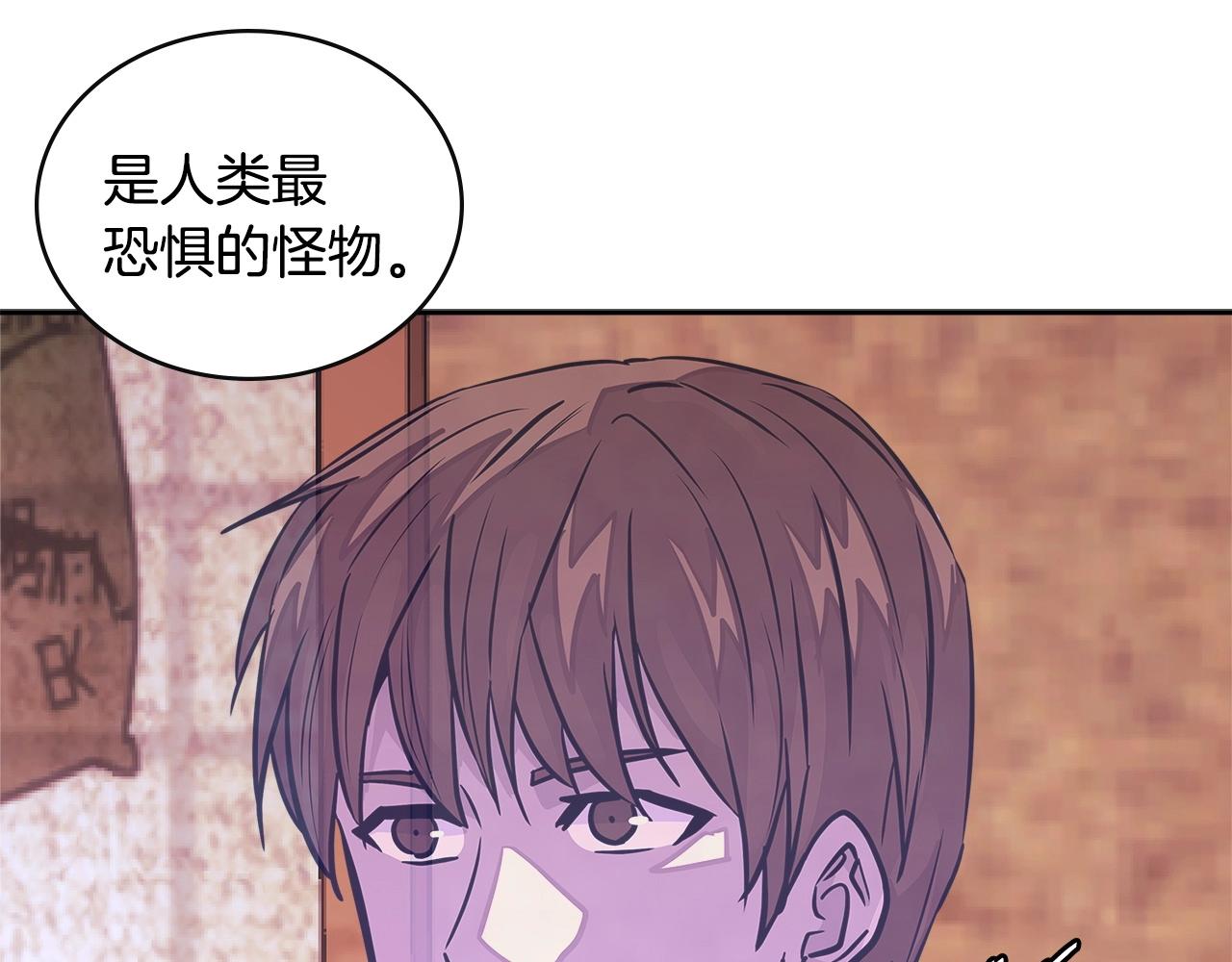 第3季第25话 怎么会这样！139