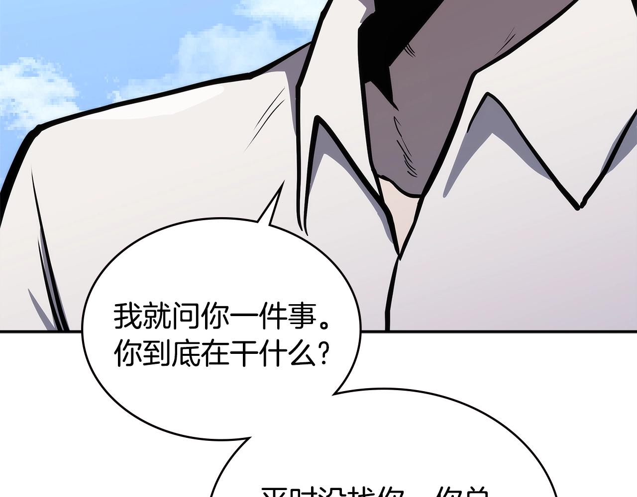 第4季第66话 商团结局152