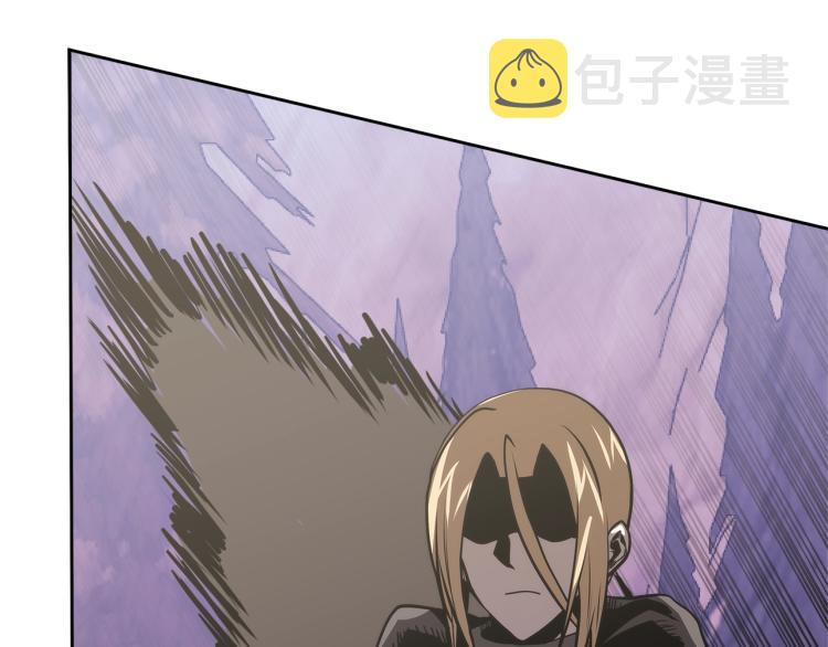 第4季第54话 SSS级？129
