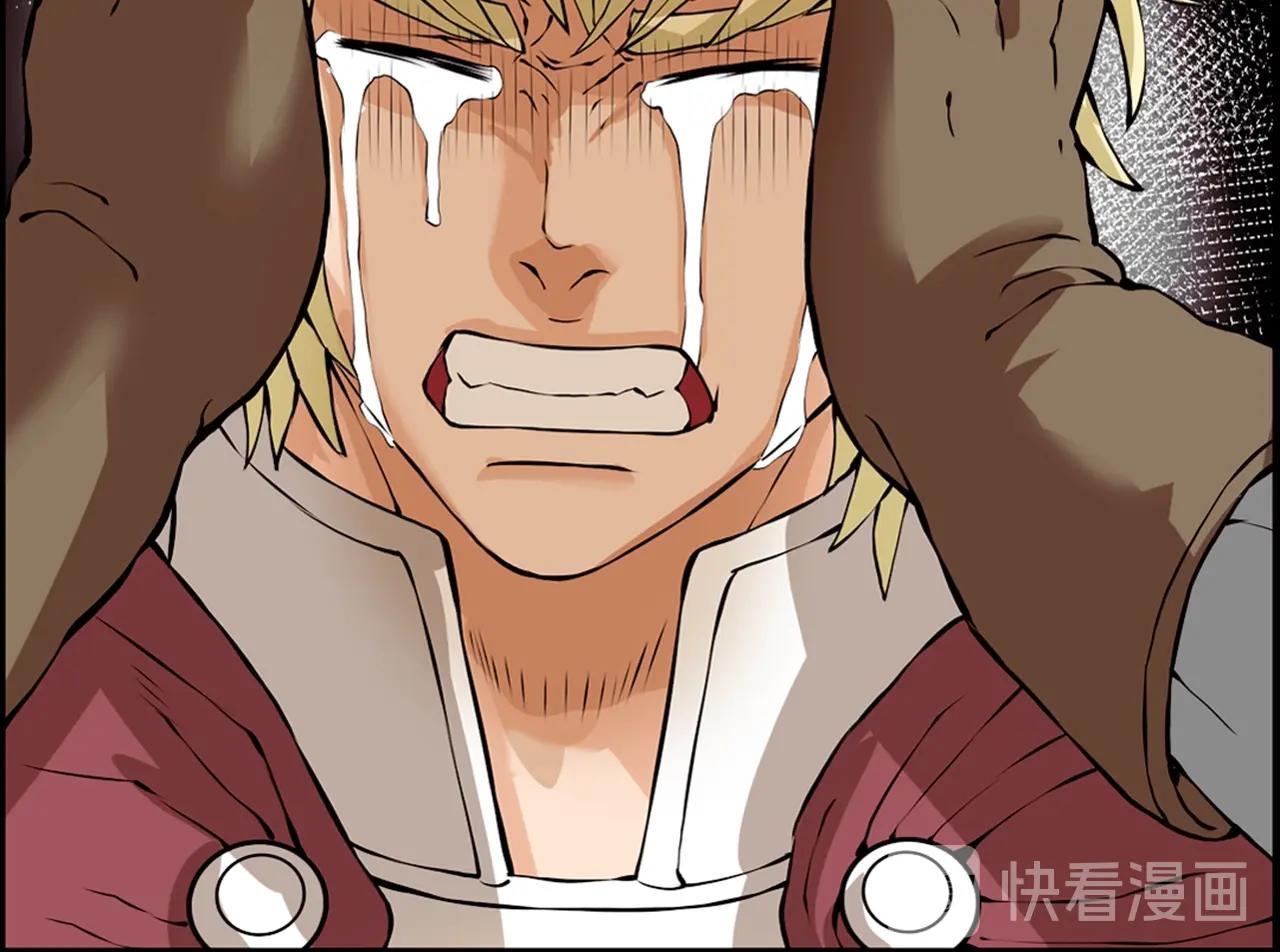 第21话 优秀的新手10