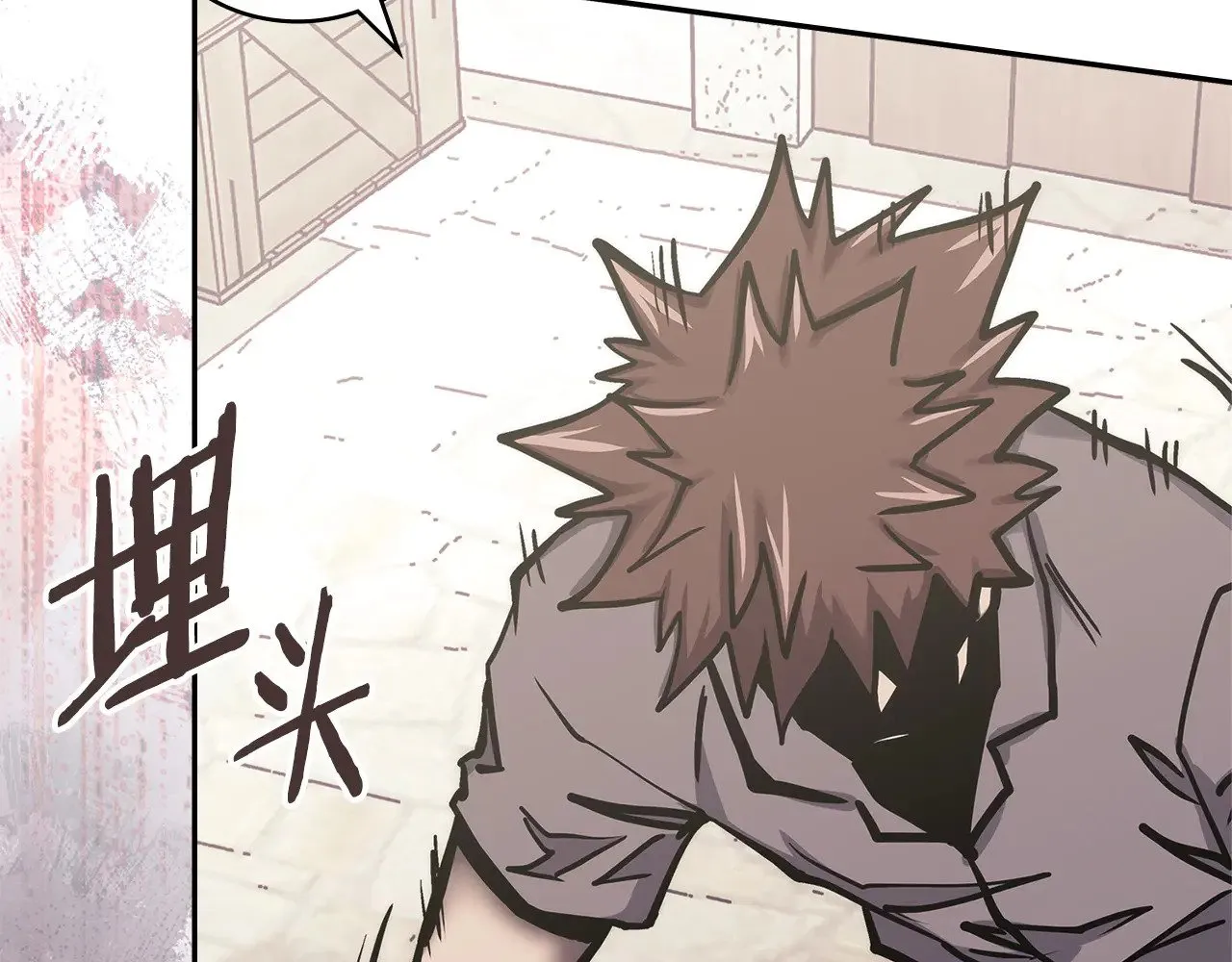 第47话 努力解开心结66