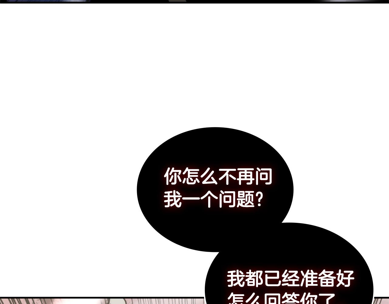 第4季第65话 扭转乾坤113