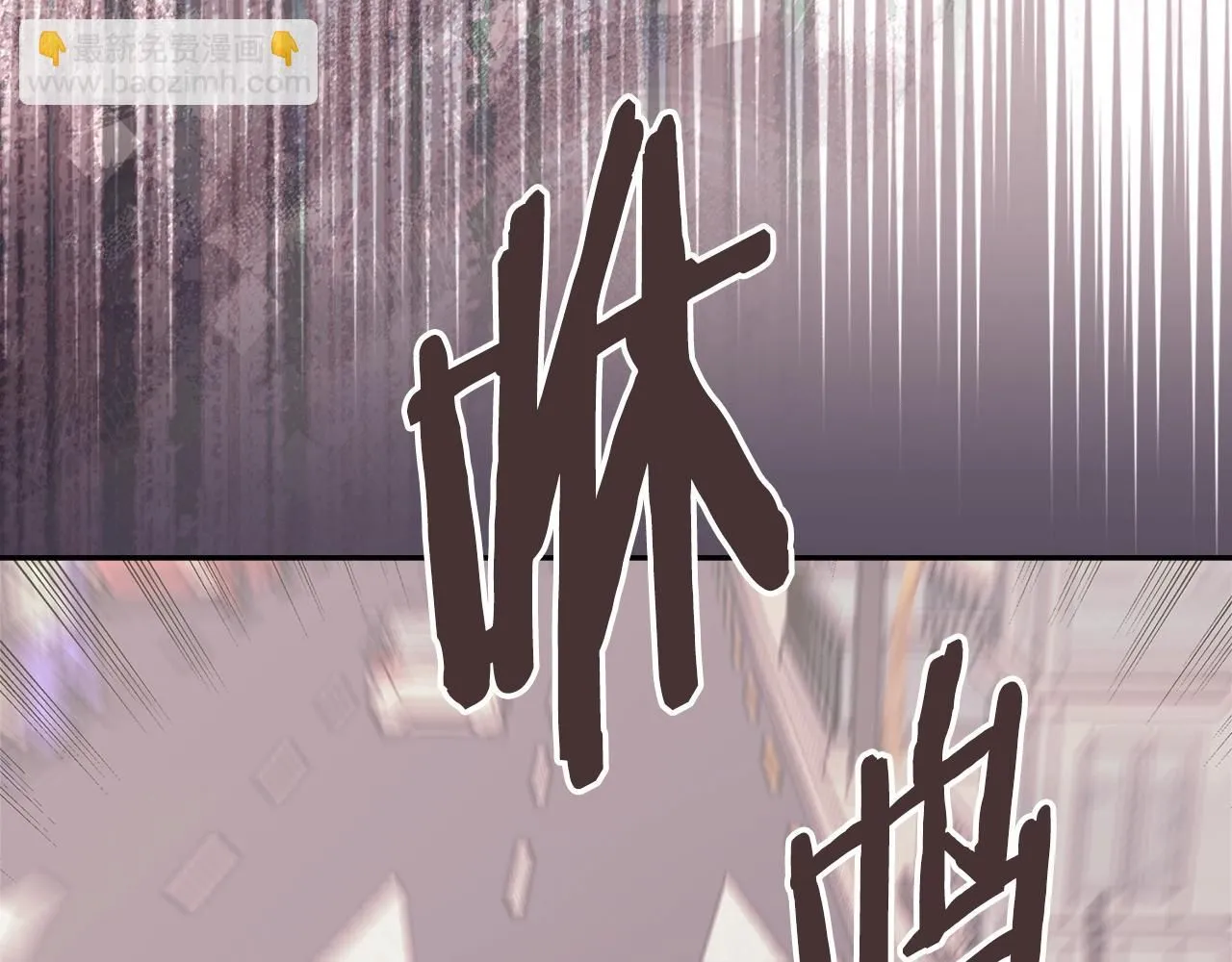 第5话 业障偿还128