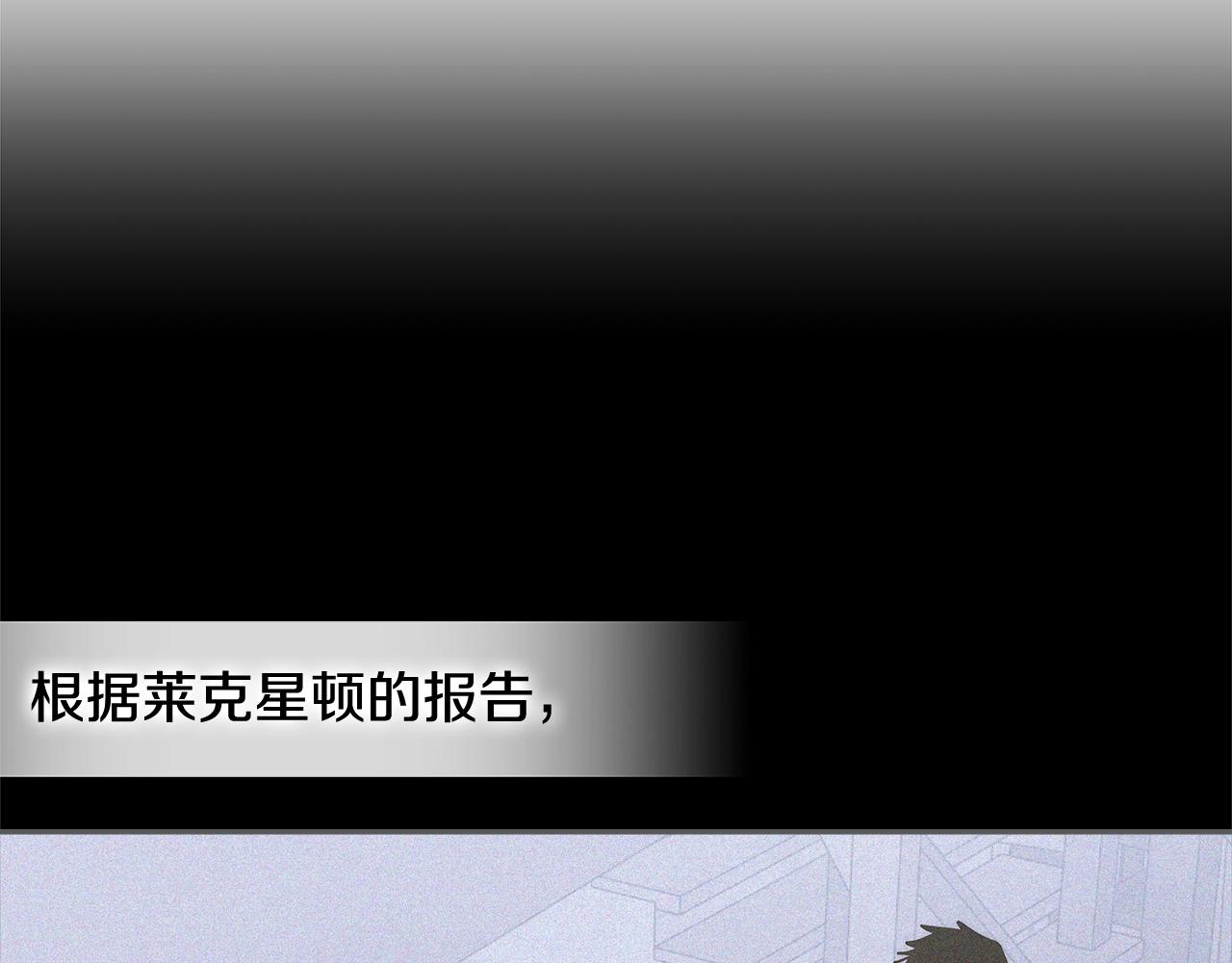 第4季第61话 标准化81