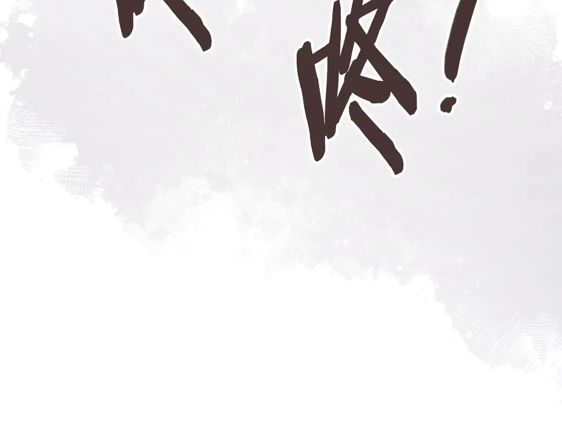 第38话 关联任务31