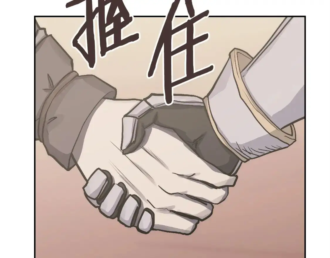 第23话 似曾相识的情节68