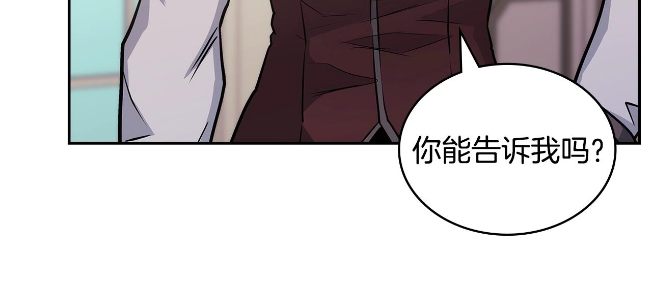 第32话 成功的美食15