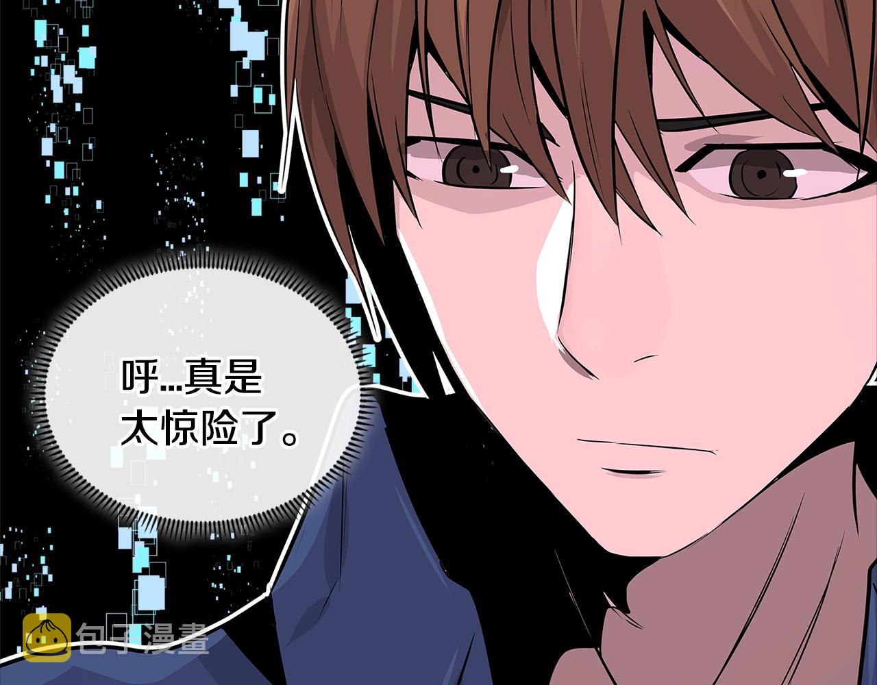 第2季第12话 为人65