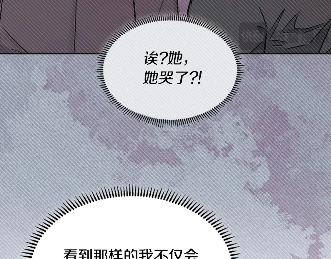 第37话 真正的心结108