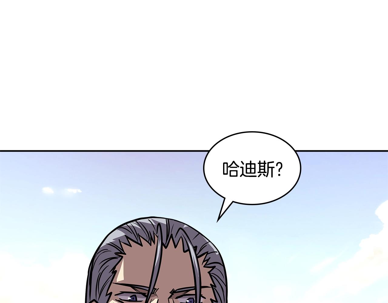 第4季第7话 第7位138