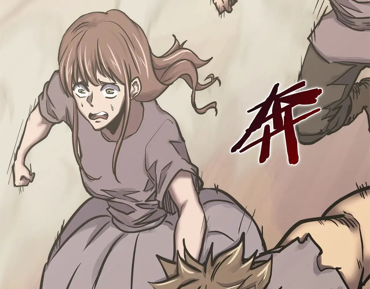 第54话 艰难到达229