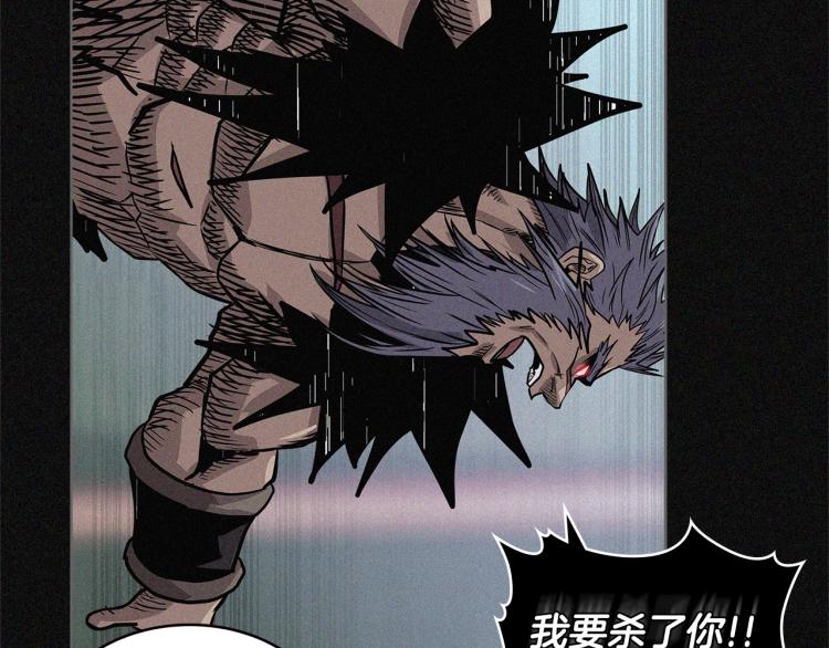第4季第53话 青狼复活计划21