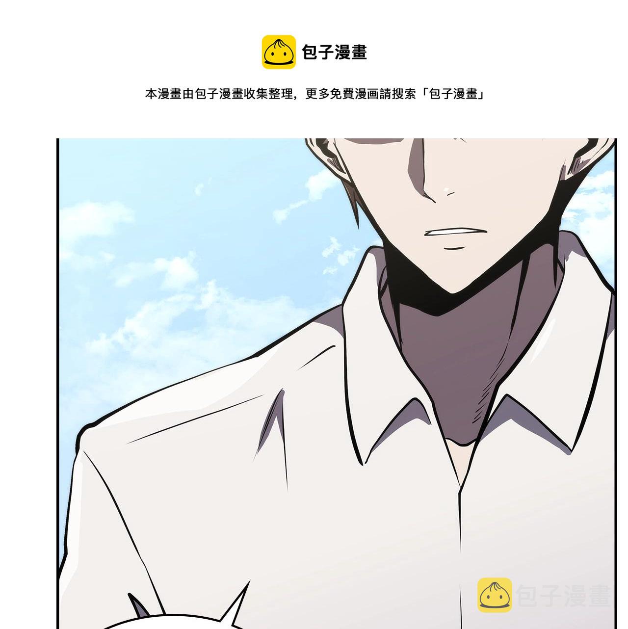 第4季第67话 重回现实51