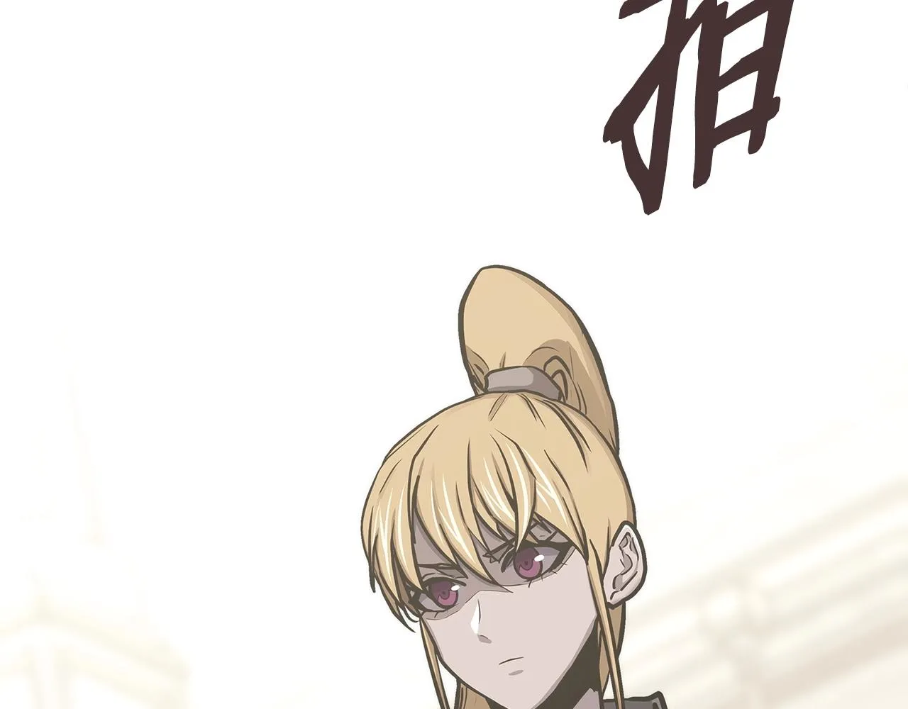 第57话 女武神120