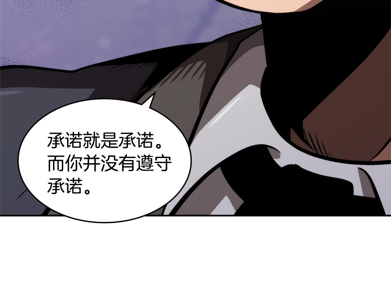 第4季第48话 手段176