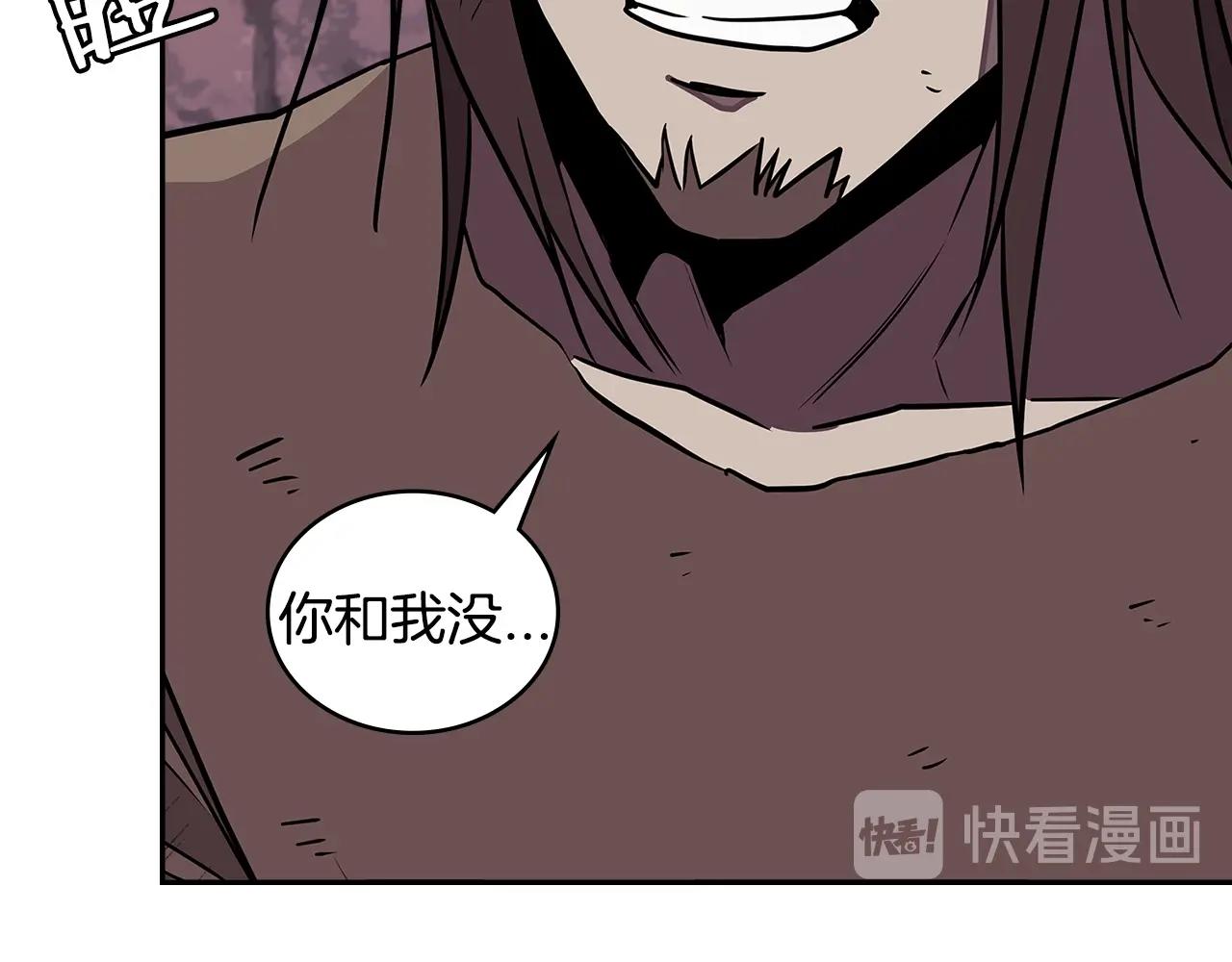第3季第44话 动脑子的任务30