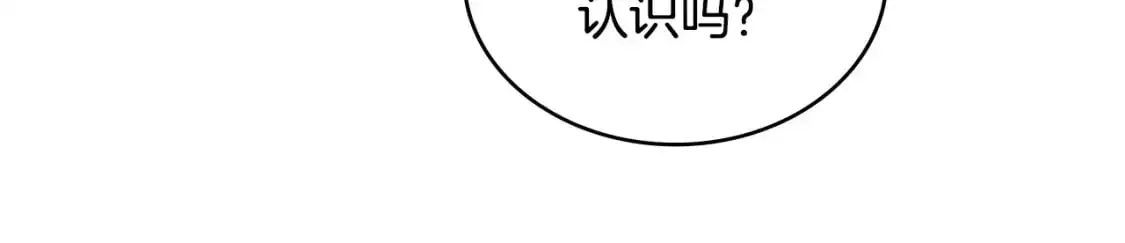 第18话 红发少年125