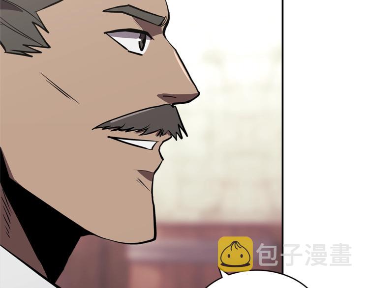 第4季第41话 背叛18