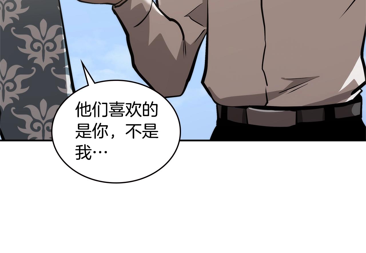 第4季第67话 重回现实86