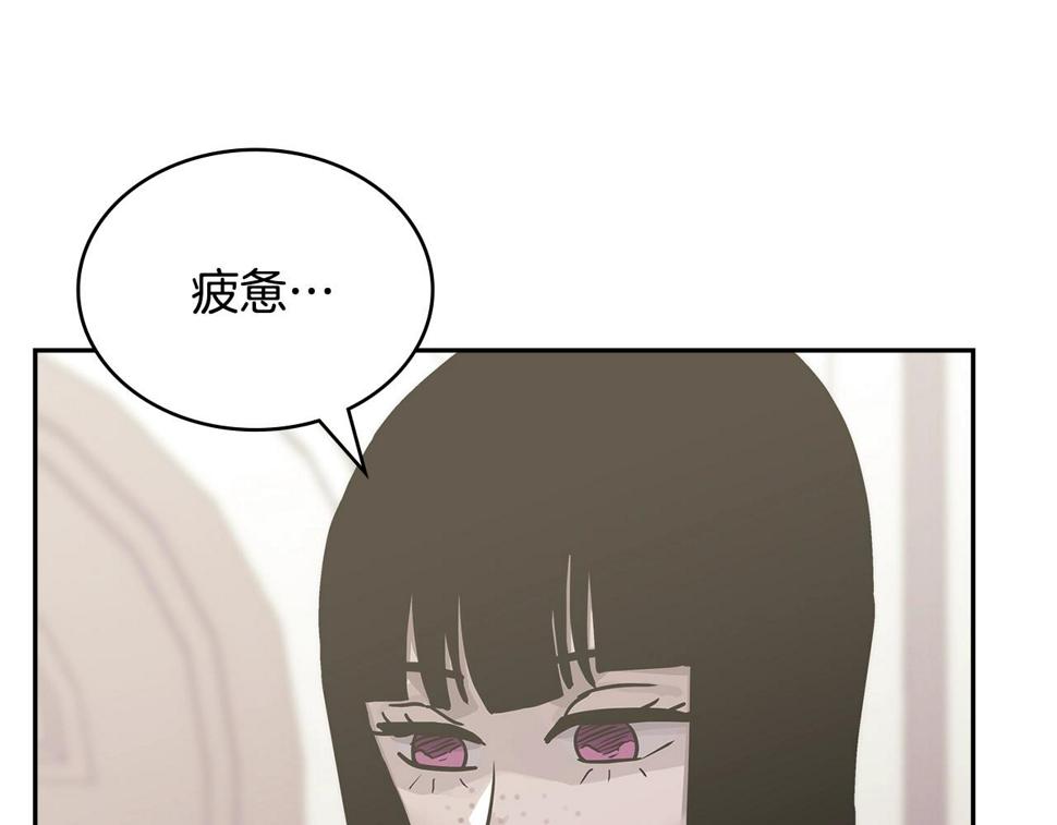 第37话 无光164