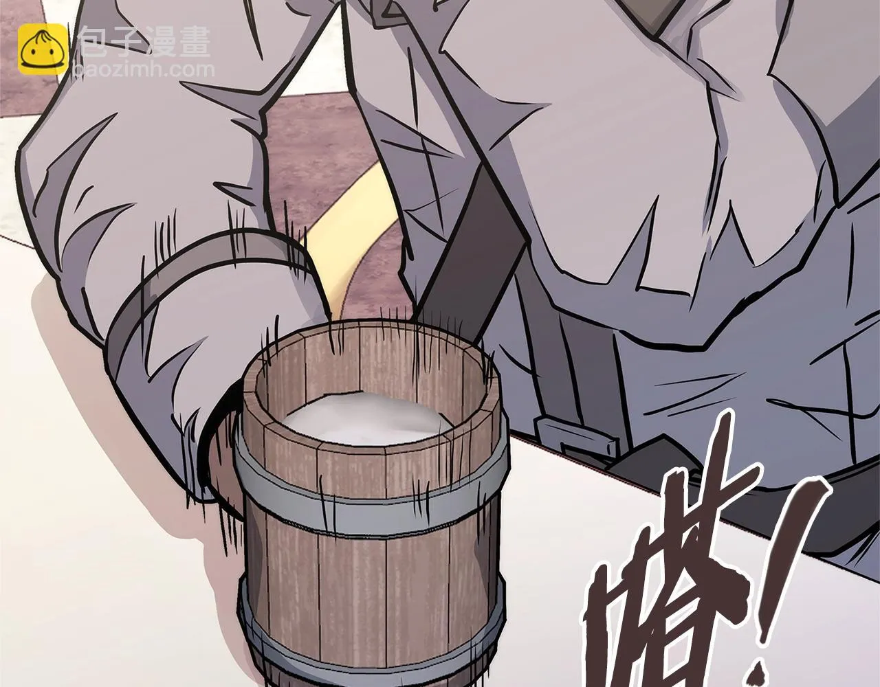 第56话 高明的谈判79
