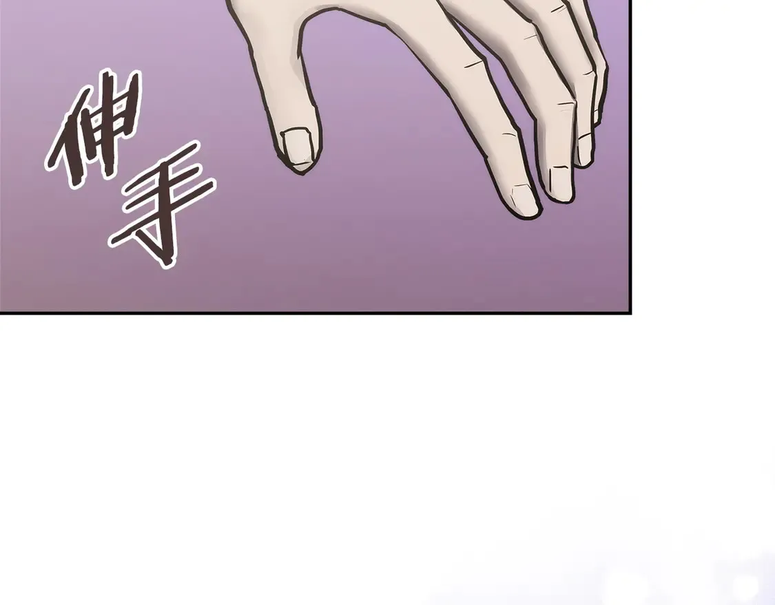 第37话 真正的心结111