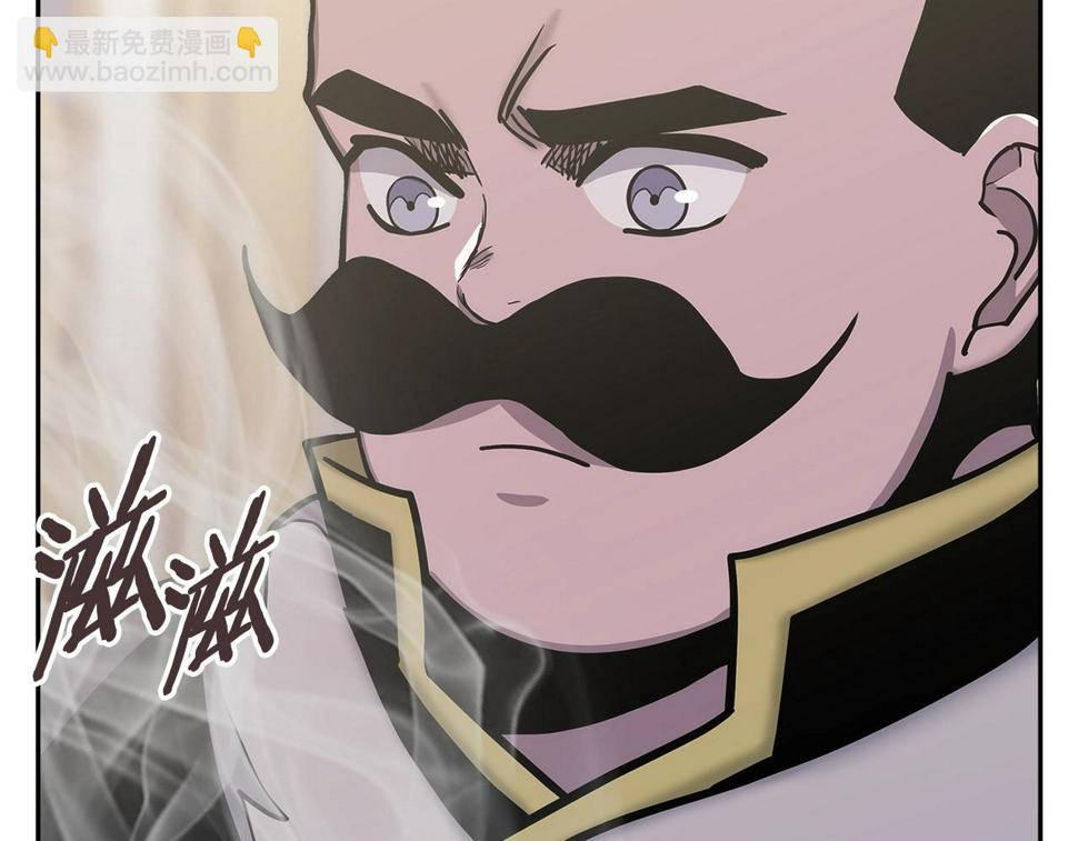 第43话 敌对状态130