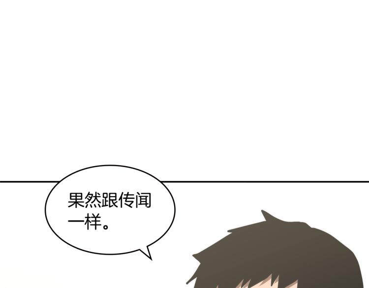 第4季第49话 下水道归来！165