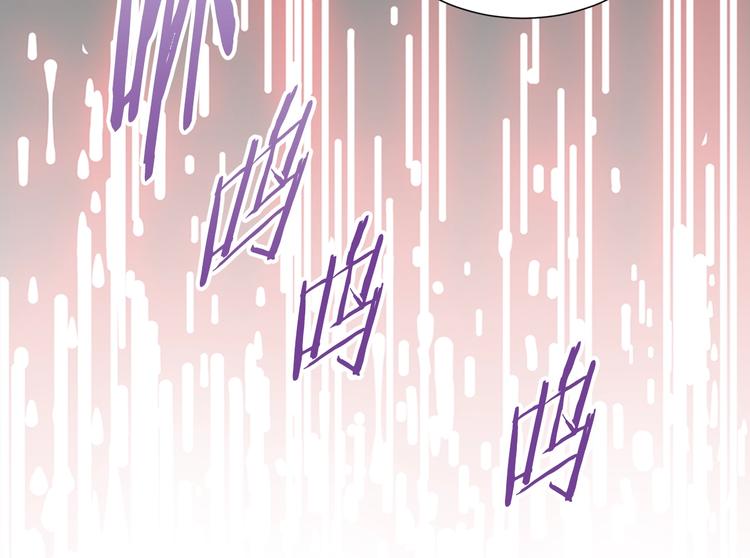 第6话 这次的任务过于混乱30