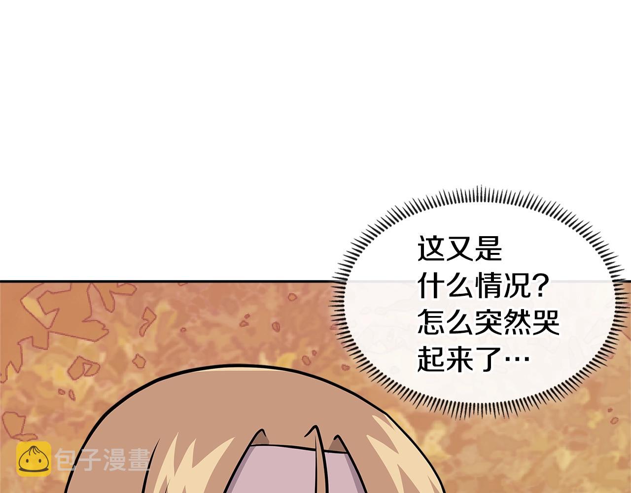 第4季第11话 嗜血猛兽124