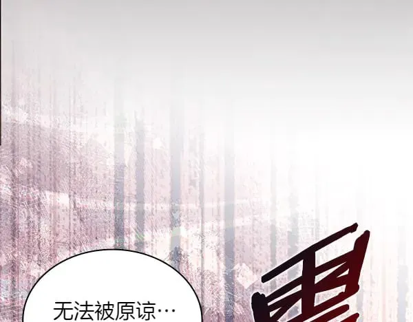 第57话 幸运还是倒霉184
