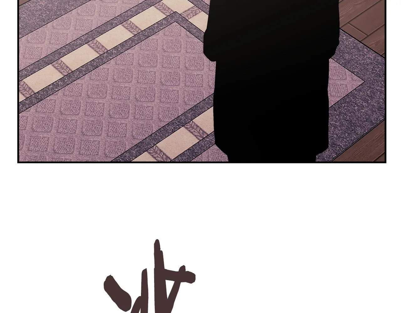 第51话 光彩照人16