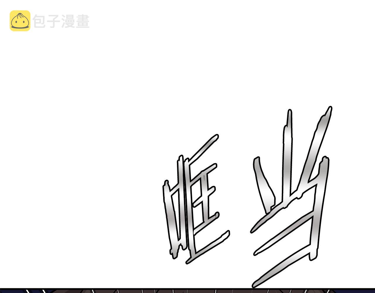 第3季第19话 开战！165
