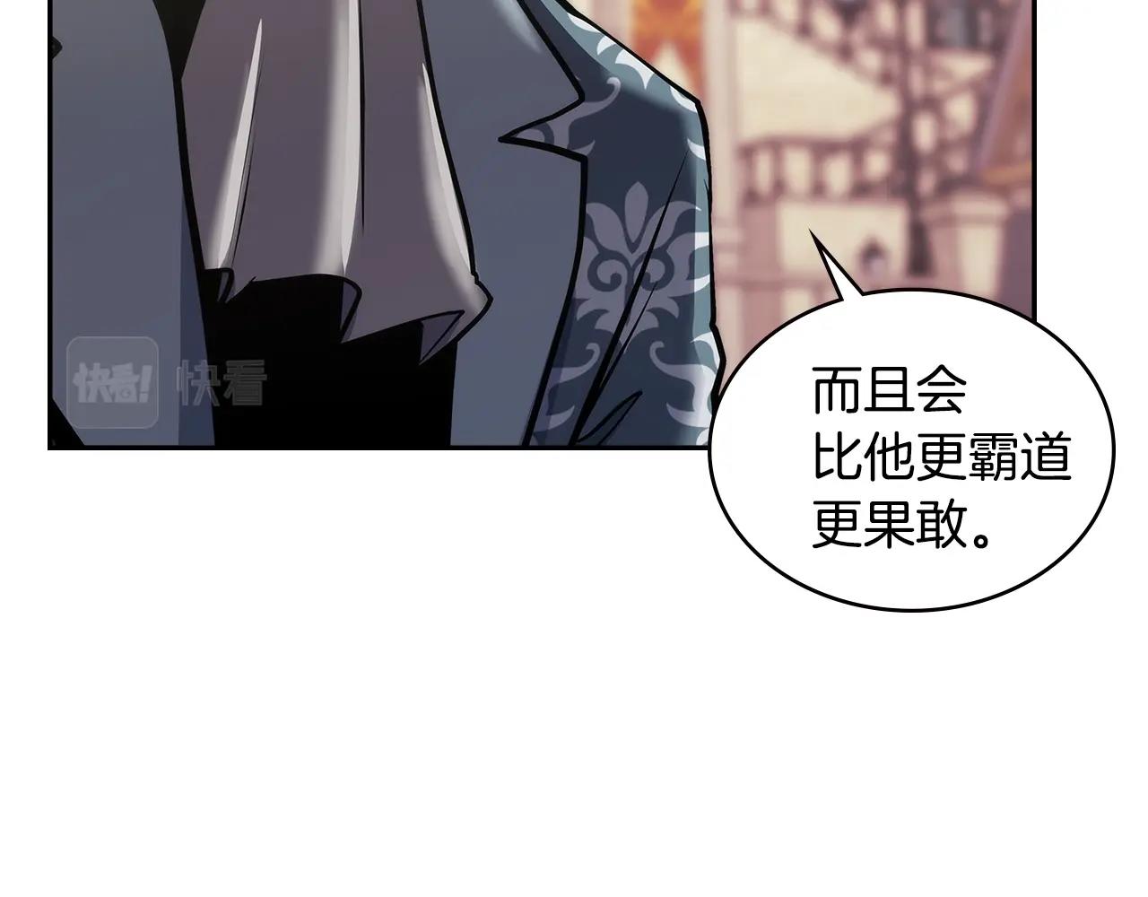 第4季第67话 重回现实125