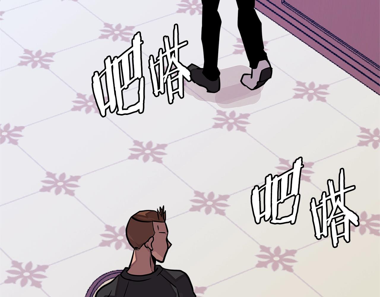 第3季第36话 我傻了啊！139