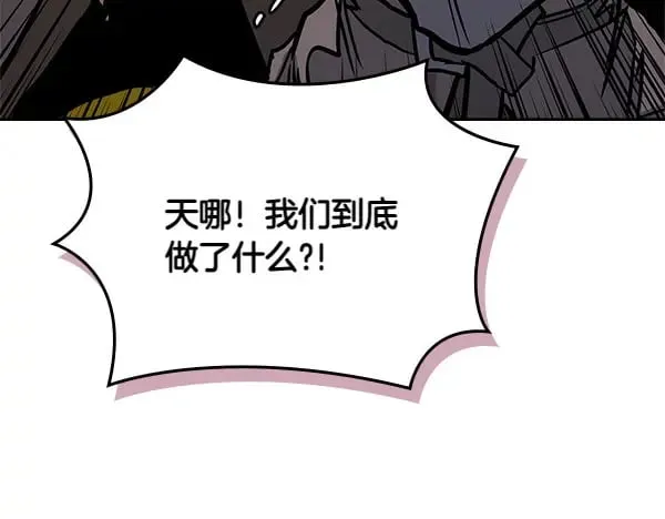 第56话 投诚28