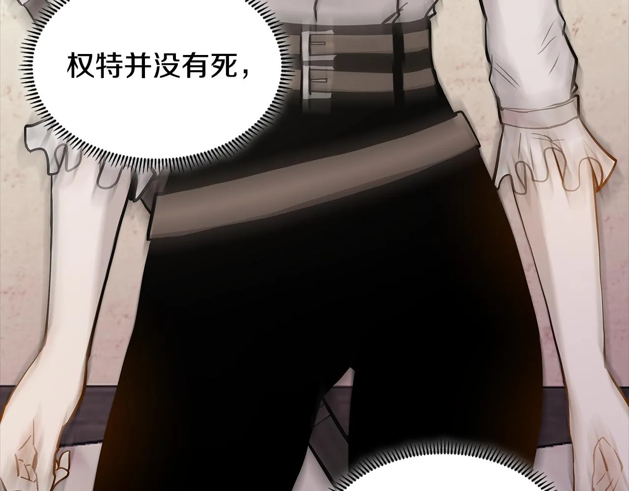 第57话 女武神77