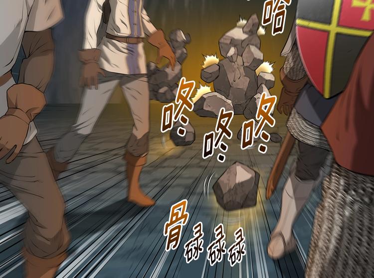 第13话 脱衣投降？14