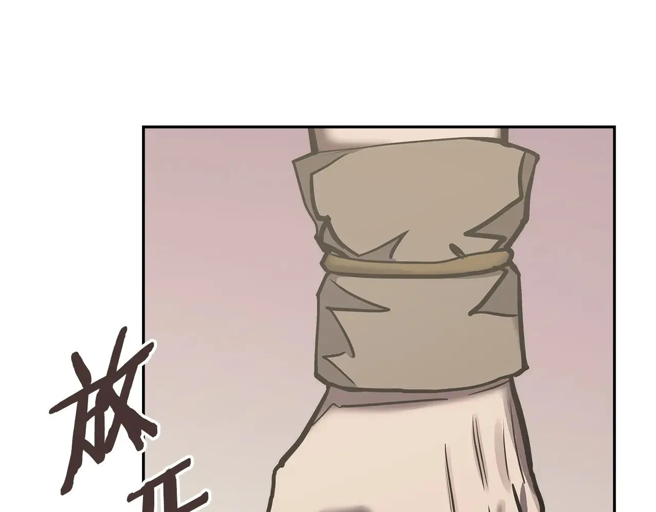第53话 失忆？27