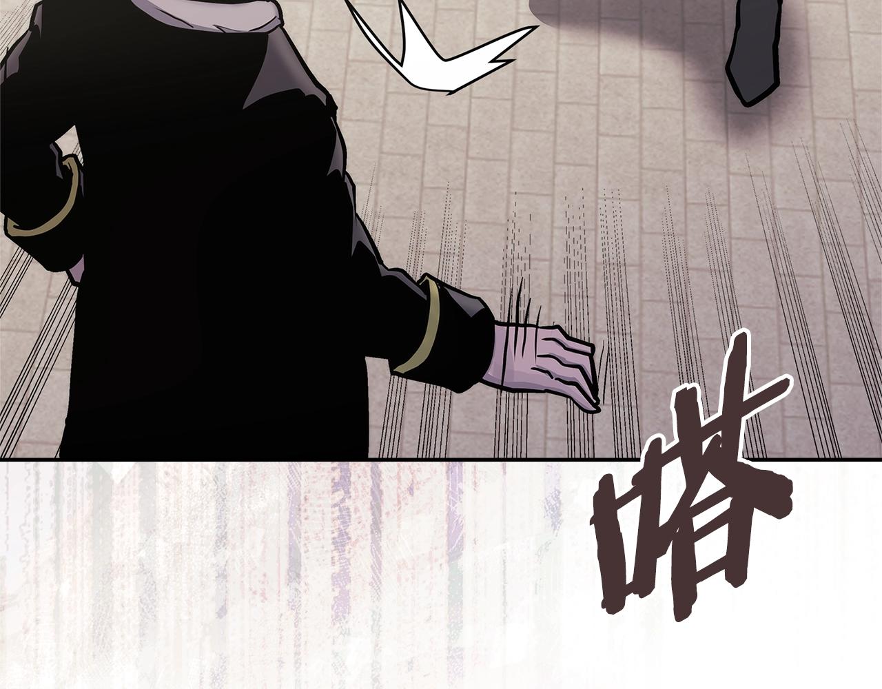 第45话 下套113