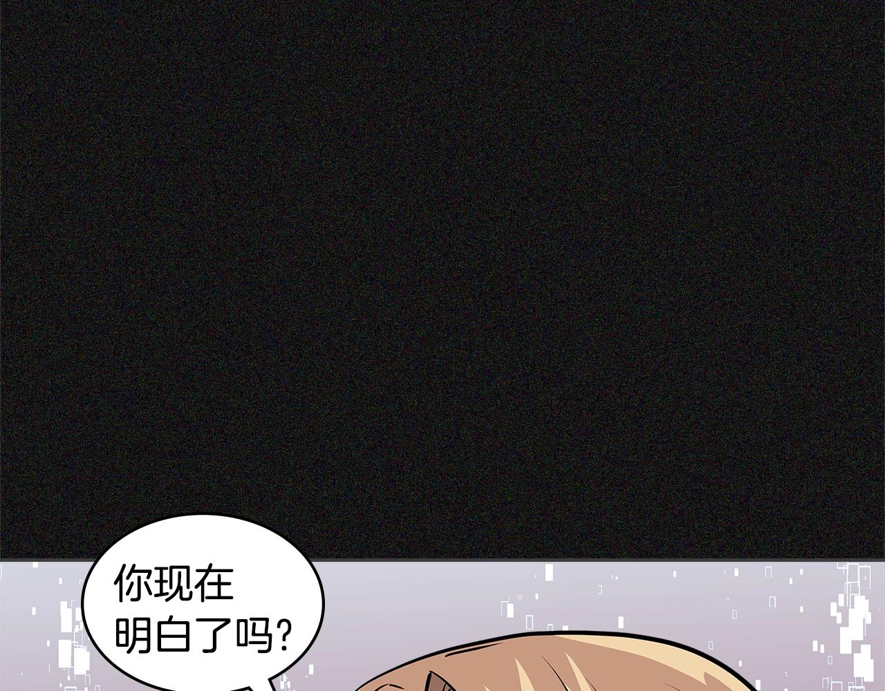 第4季第5话 任务消失？!138