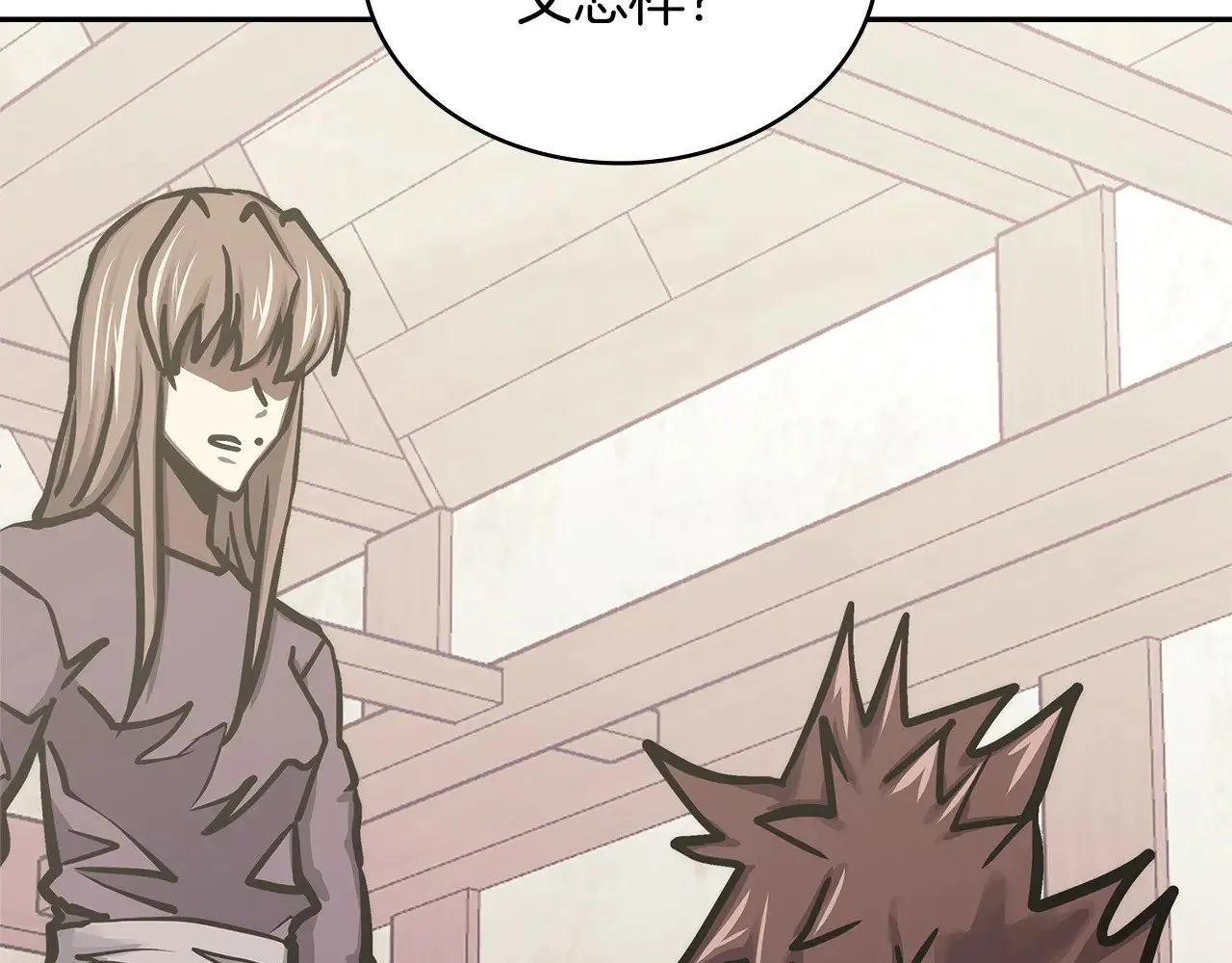 第47话 努力解开心结75